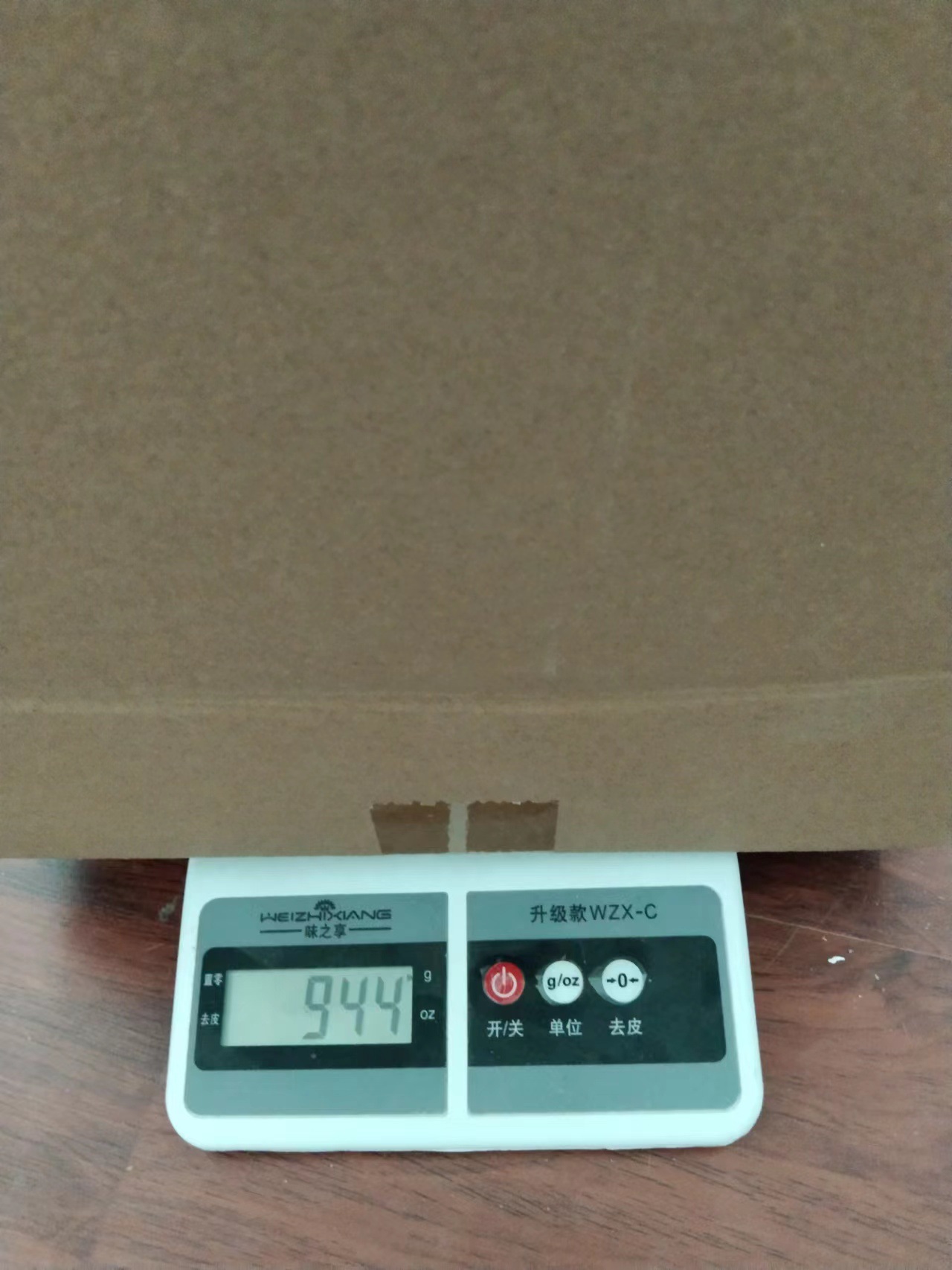 微信图片_20220814155203