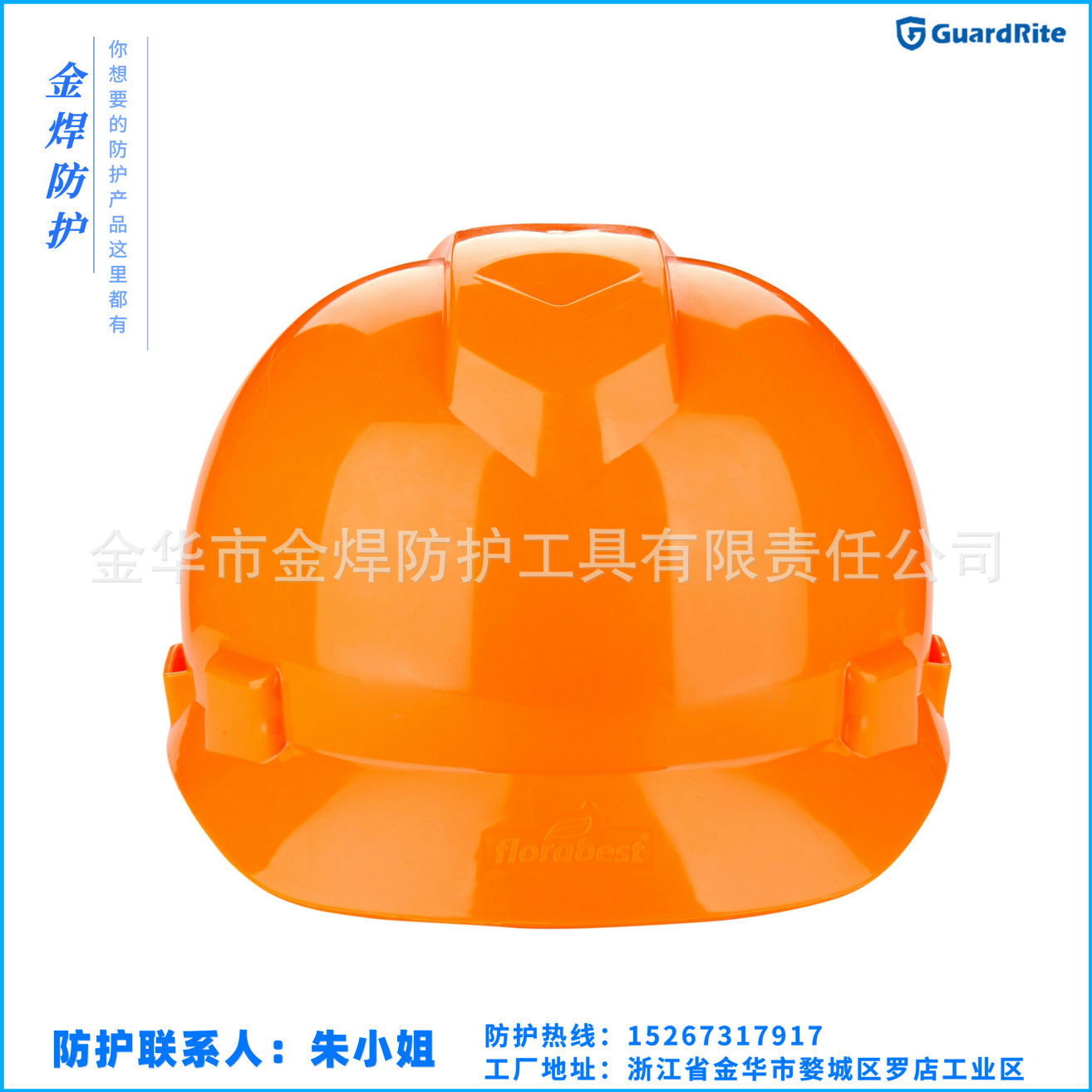 W-003前.jpg