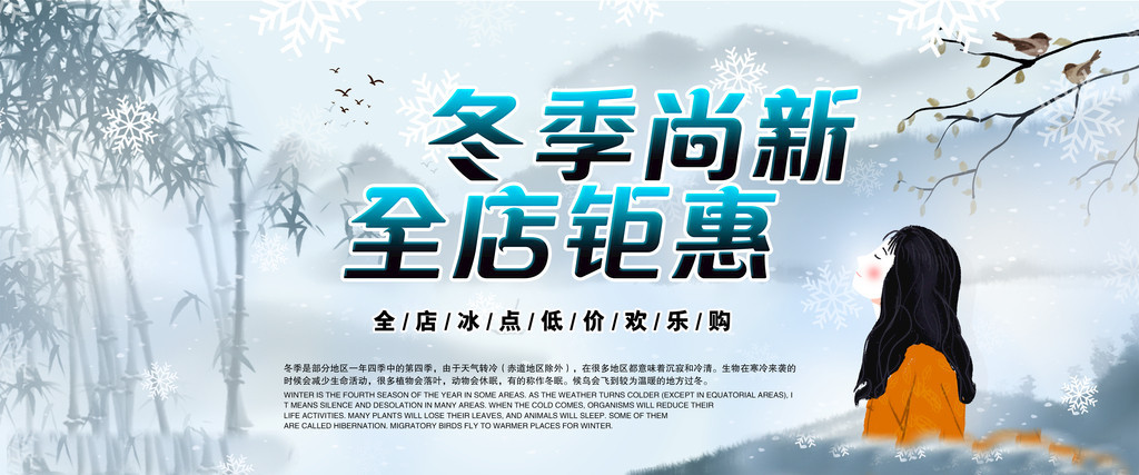 23362038_040415112000_2_副本