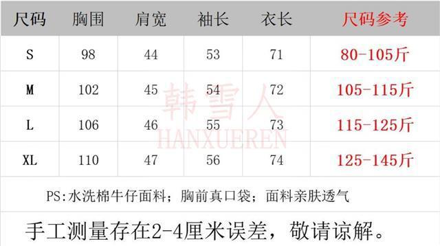 90b289dc-589e-407f-88e8-8bd14c60e633.jpe