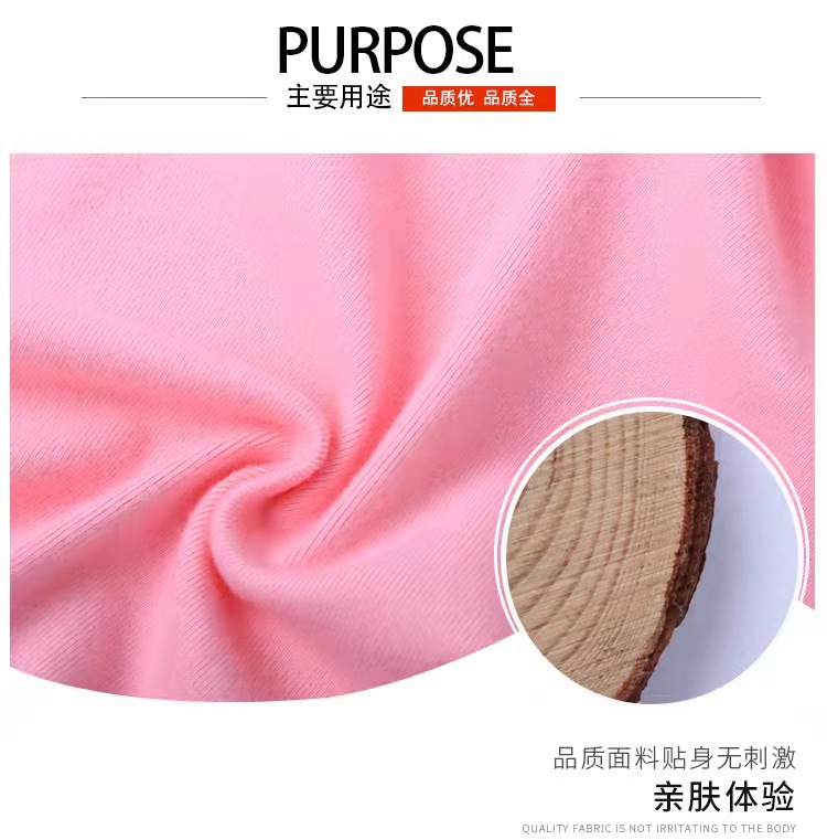 微信图片_20211016155825