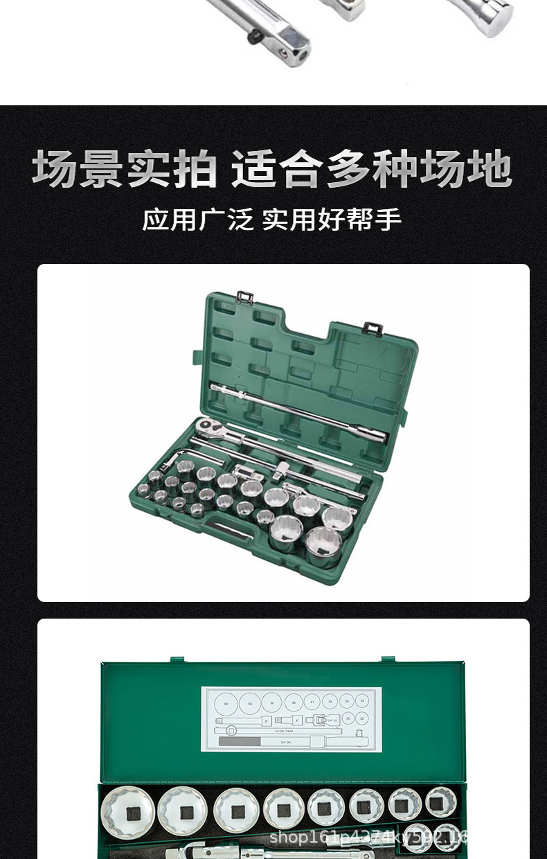 未标题-3_07.jpg