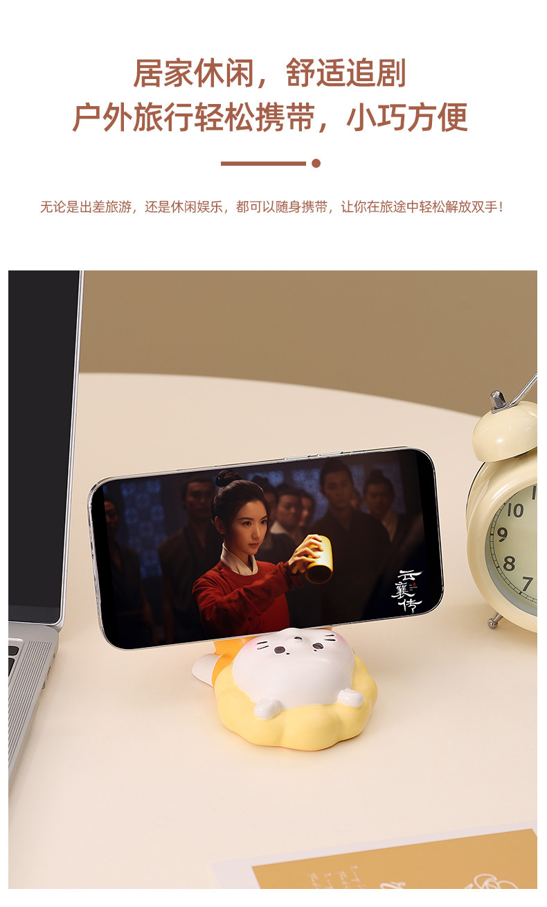 详情-04.jpg