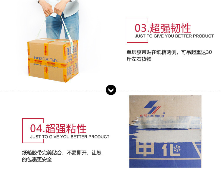 详情图_6.jpg