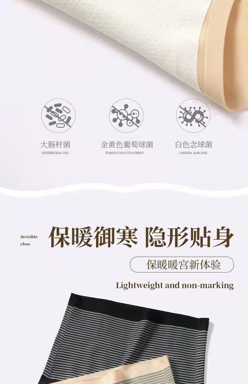 微信图片_20211025152307