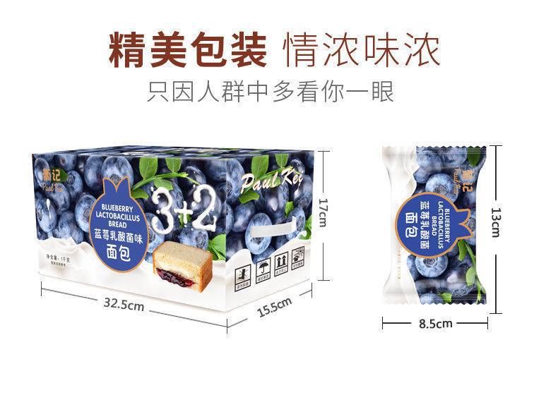 3e6d732a-66e5-467d-ad82-07d6843f5ed6.jpe