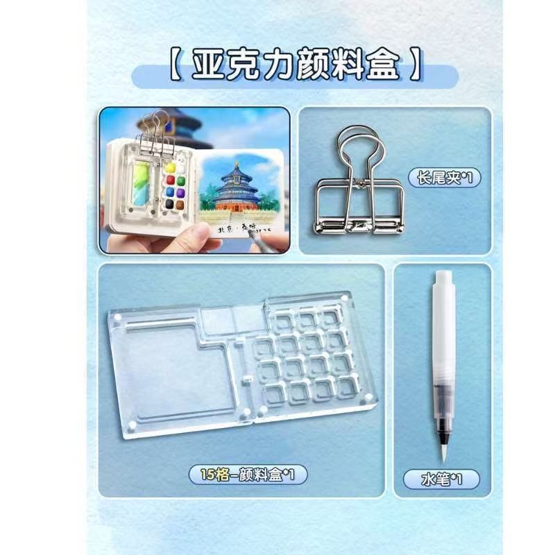 dfa3f126-f5f2-4844-b1c7-00820831a211.jpe