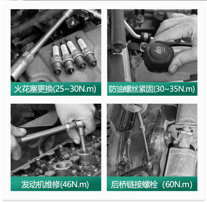 790详情_05.jpg