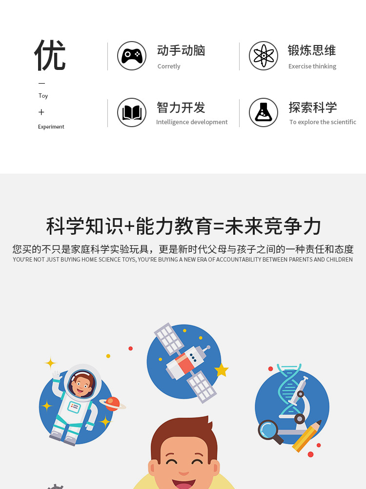 详情_02.jpg