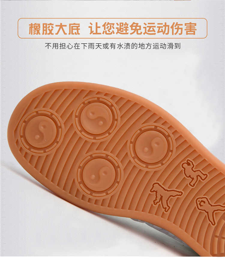 750_01拍友制作 (10)