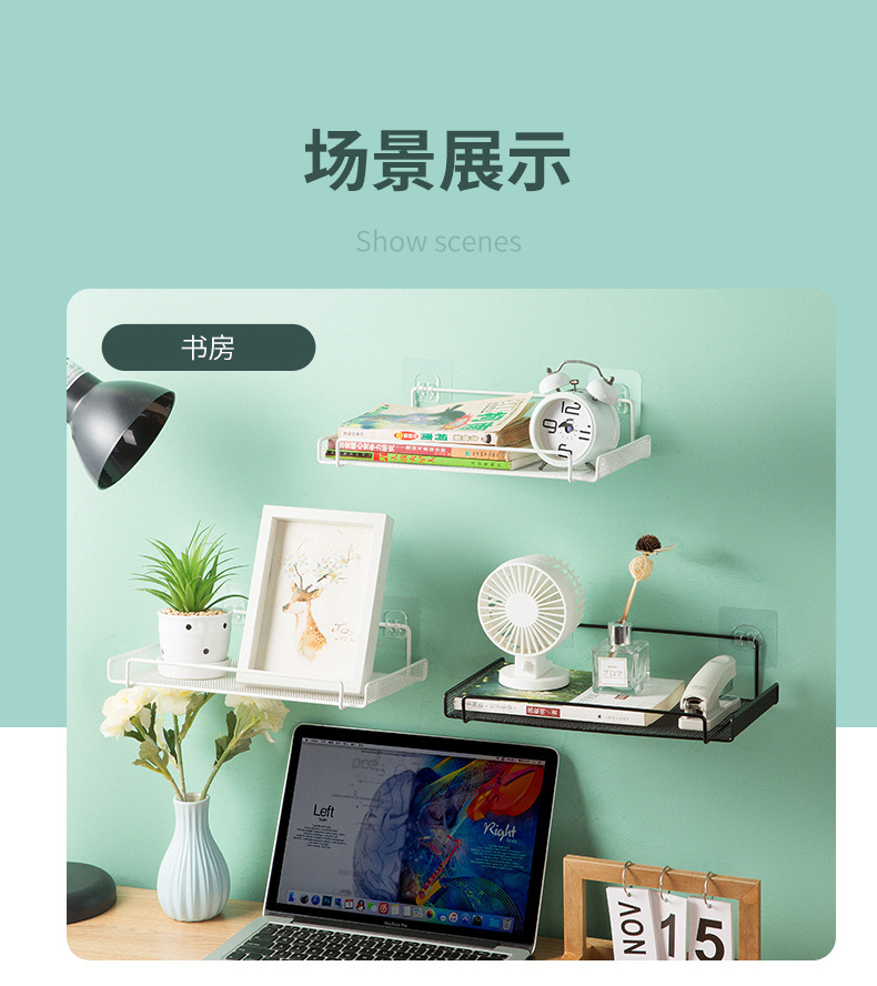 详情图_14.jpg