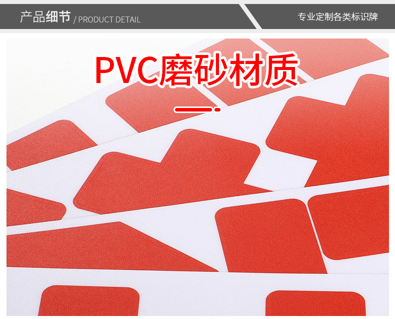 详情页_04