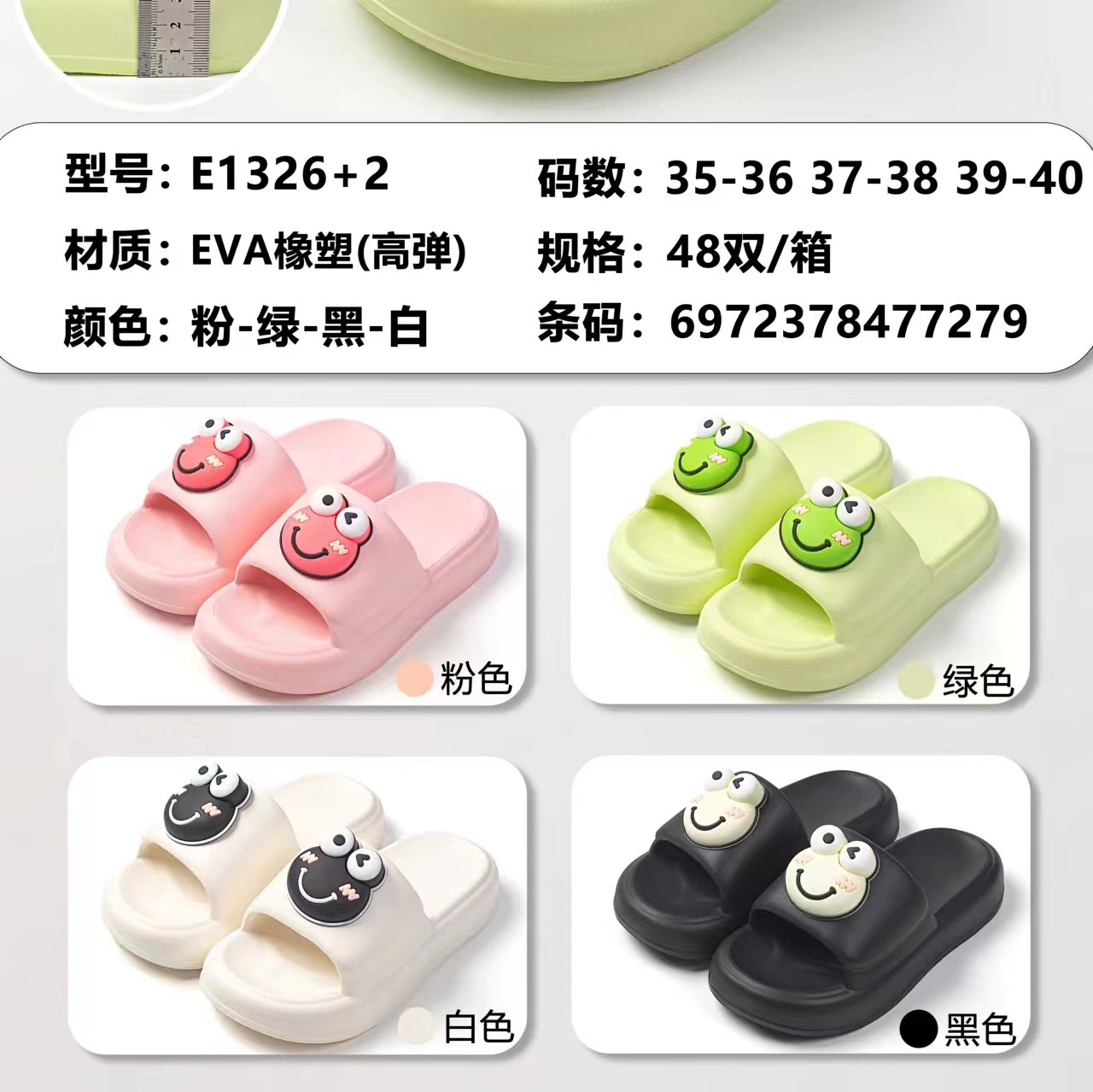 f31241b7a355914732f7c1c302412e