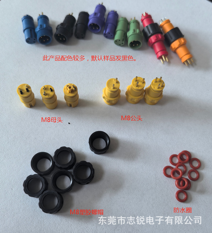 主图.png