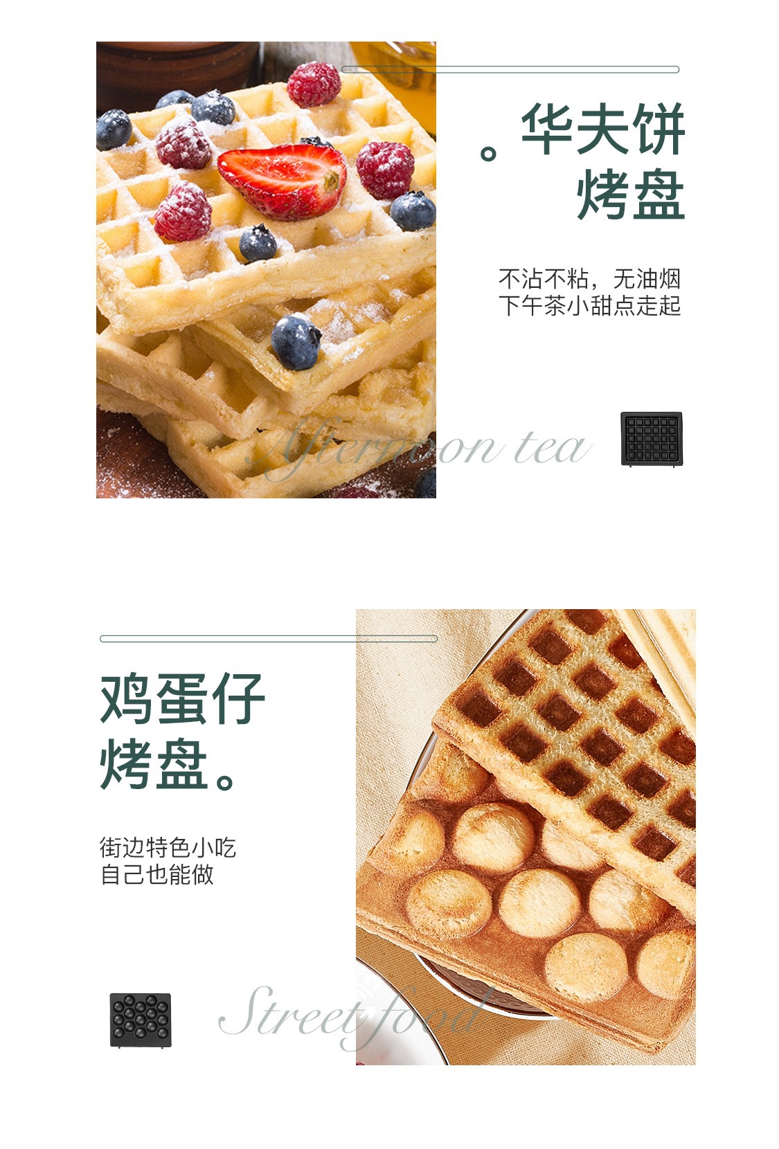 IMG_9503(20211020-120354)