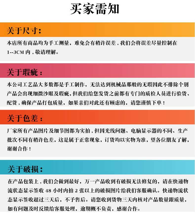 未标题-1_09