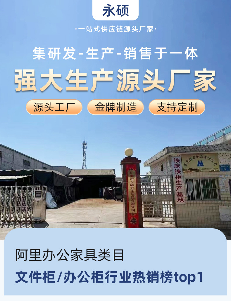 详情页_01