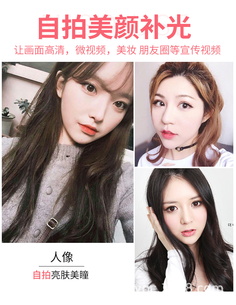 神牛环形灯LR180