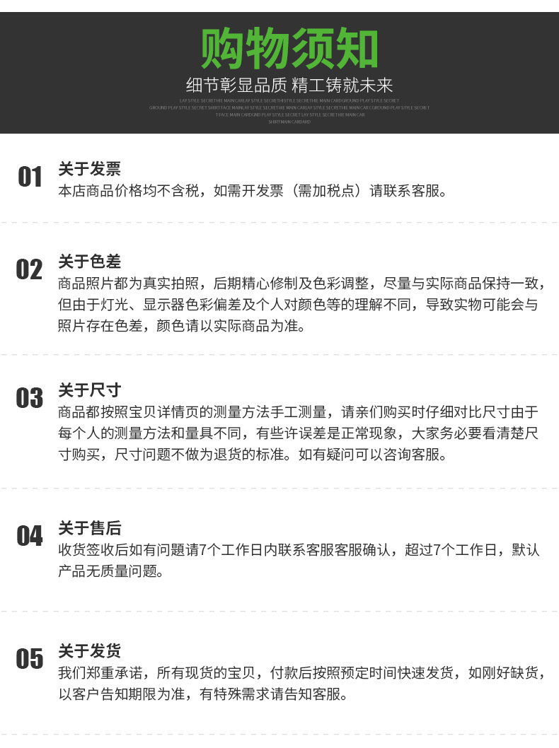 橱门置物架_17.jpg