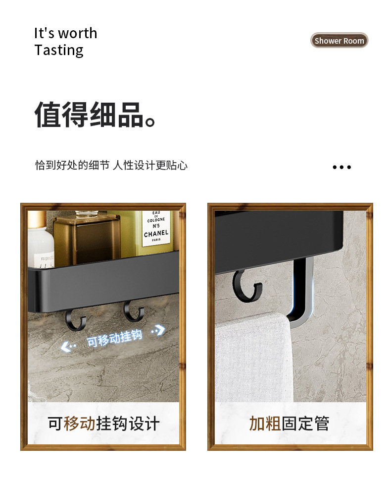黑色托盘_12.jpg