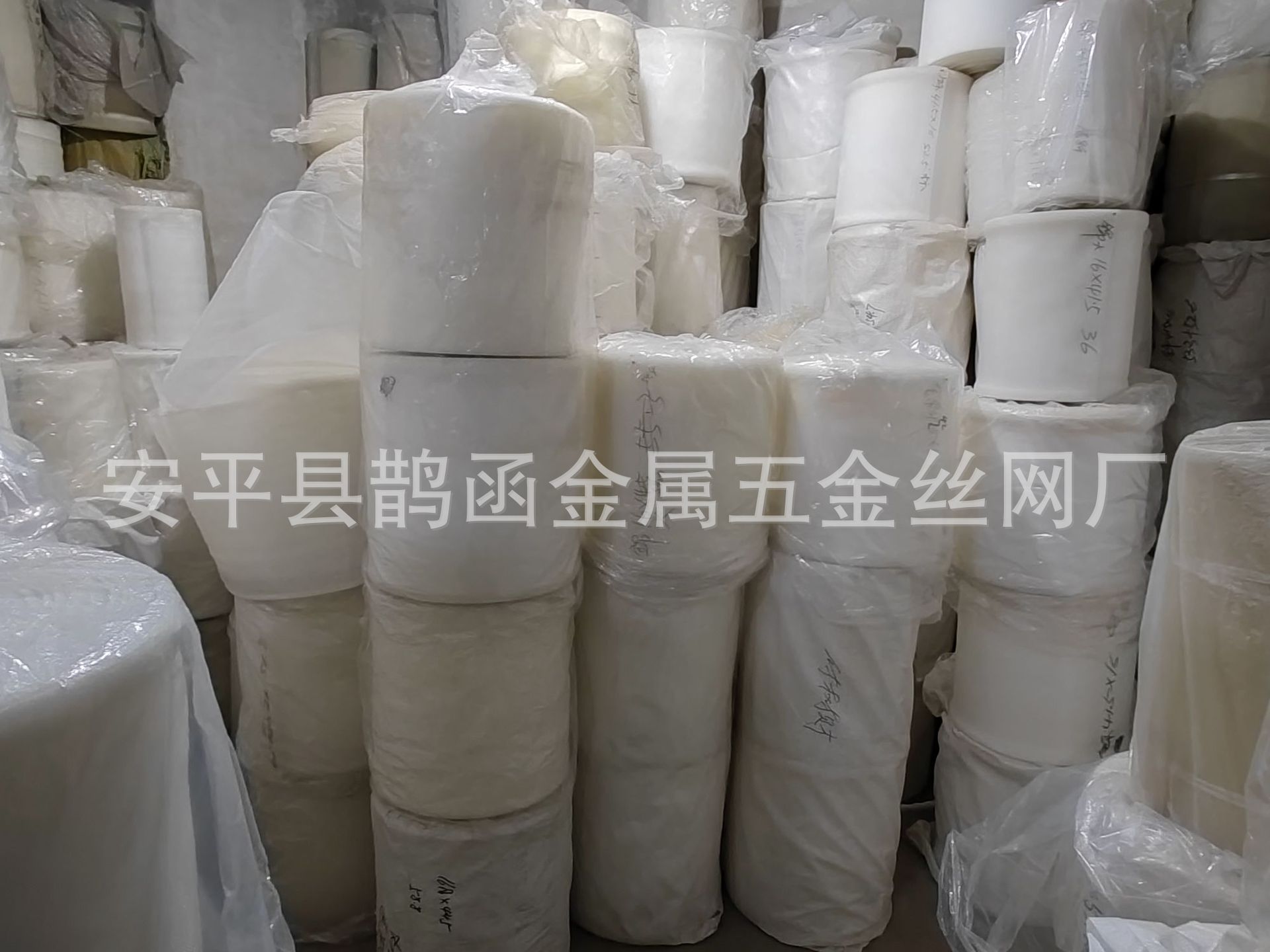 药筛网
