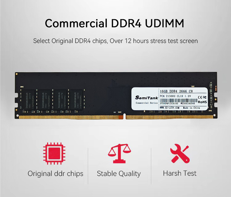 08 商业级ddr4台式机首图.jpg