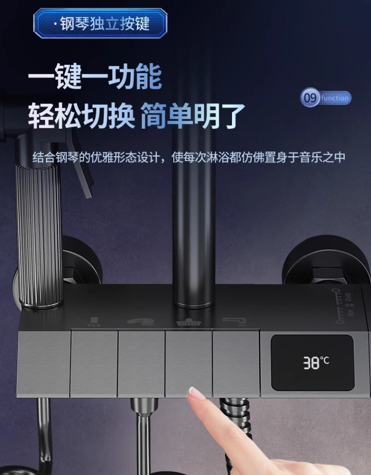 d301da32-7fcb-4eec-8d66-d0aff7cd6f8d.jpe