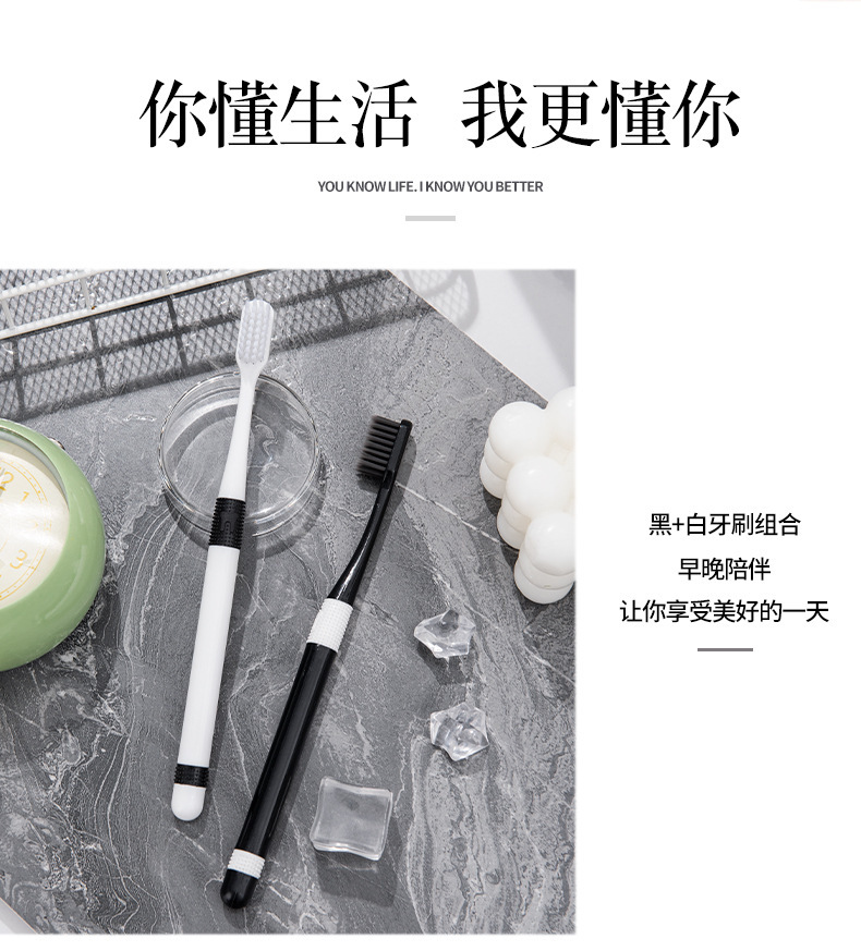 牙刷_11.jpg