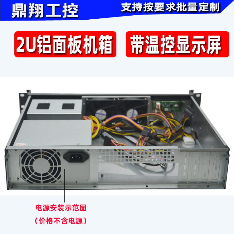 C235L2-3