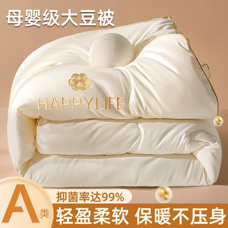 a7eff018-0092-4dce-a276-96578bcd2c0d.jpe