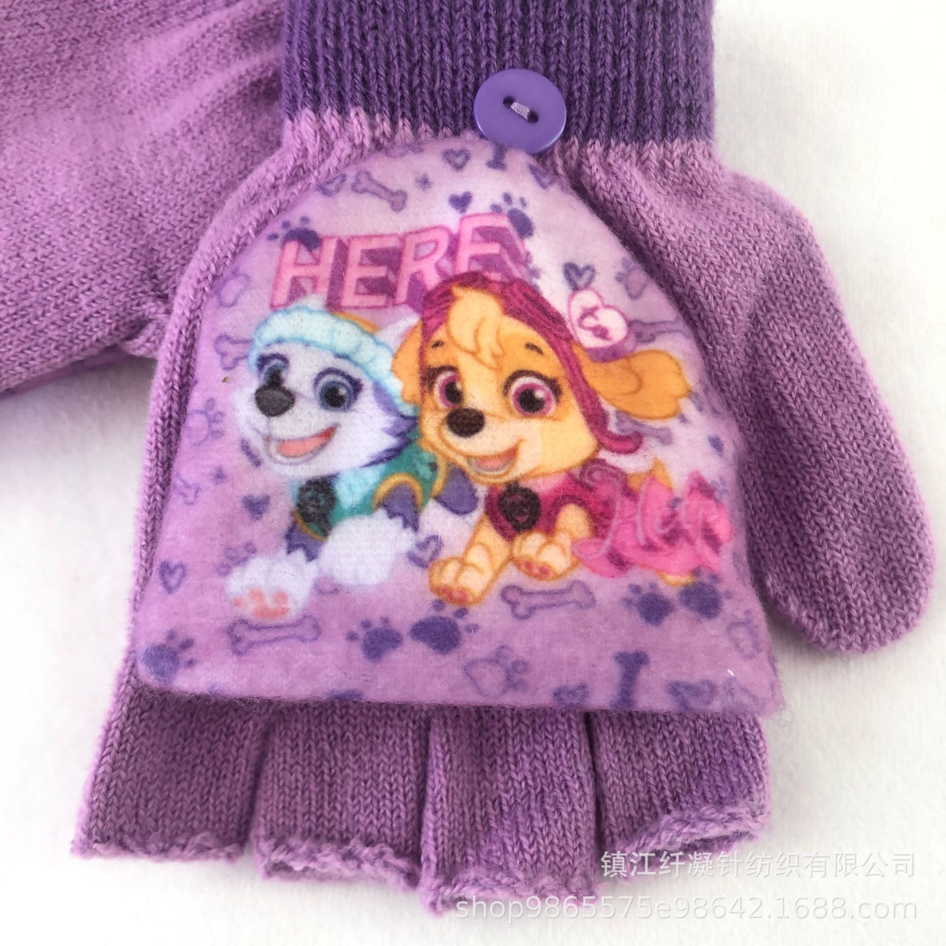 16f579c28659b7b3d21d8556258d06