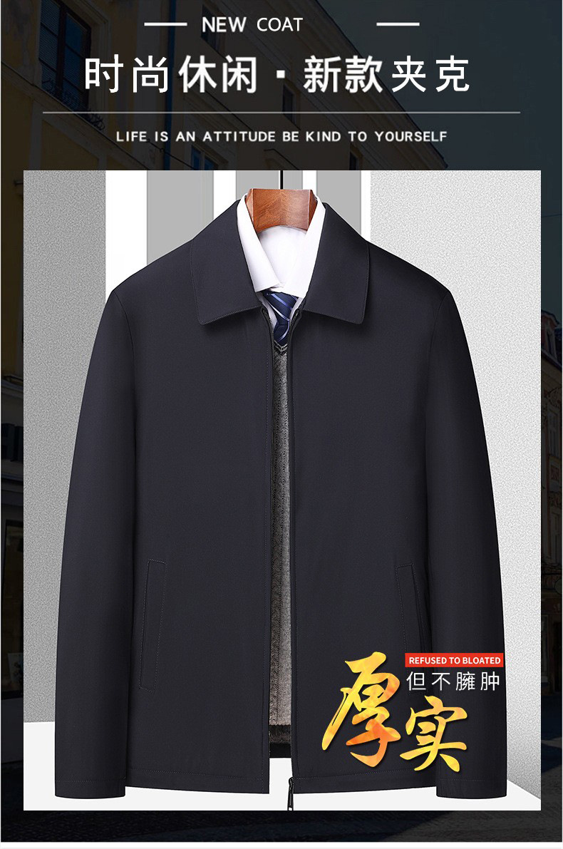 O1CN013v8r9w1jDv1XpMdCB_!!2456