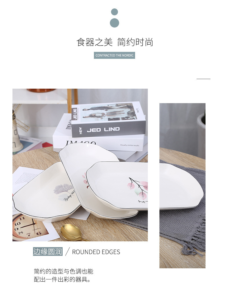 微信图片_20211105102520