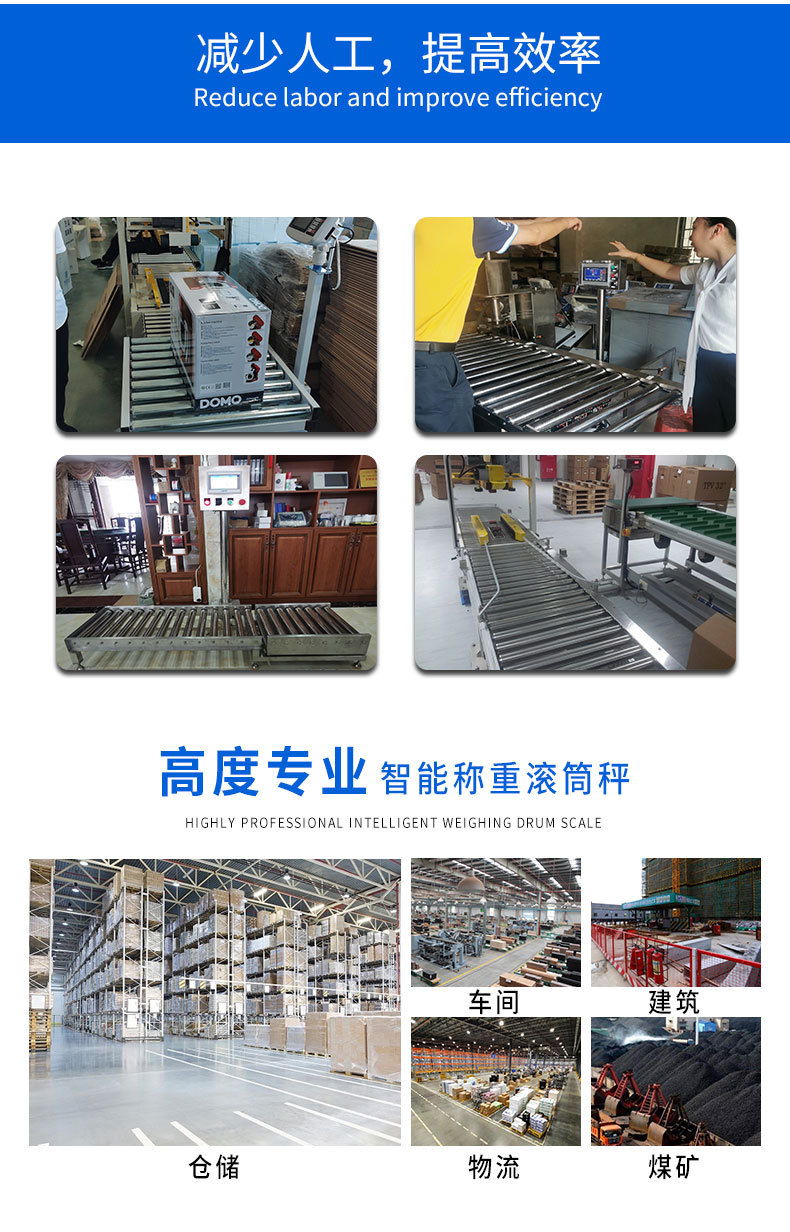 鼎衡详情页2_04.jpg