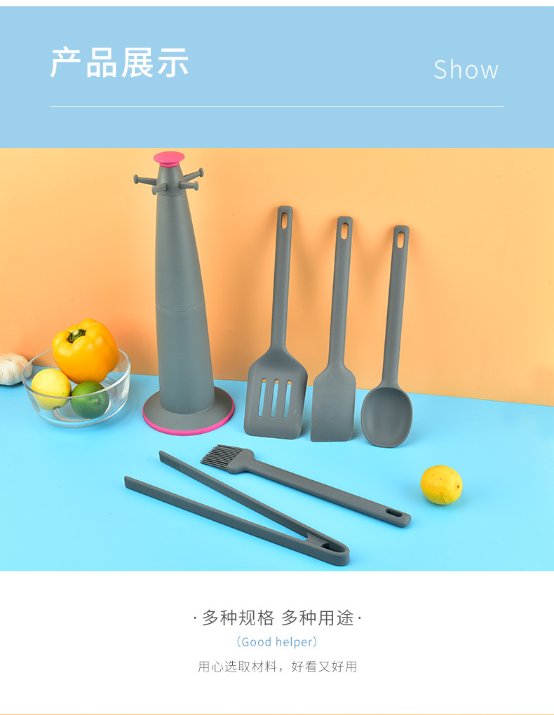 1-厨房套装-详情_09