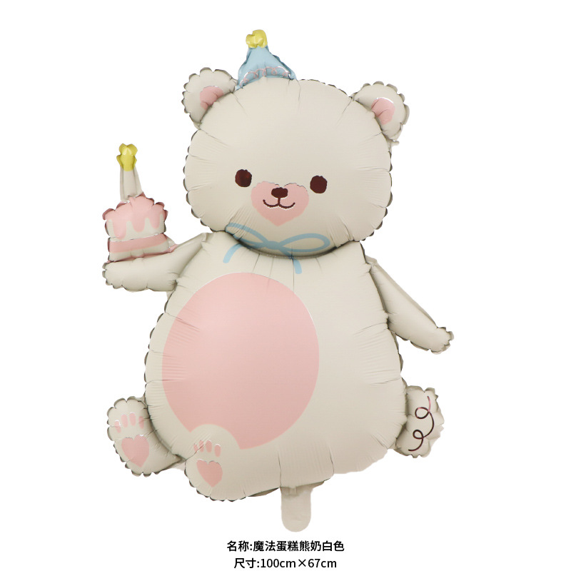 微信图片_20241029182038