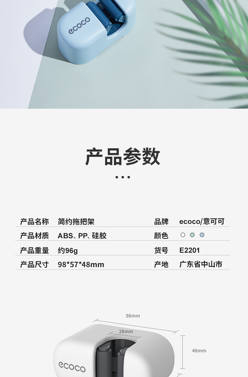 x18.jpg?x-oss-process=image/format,png