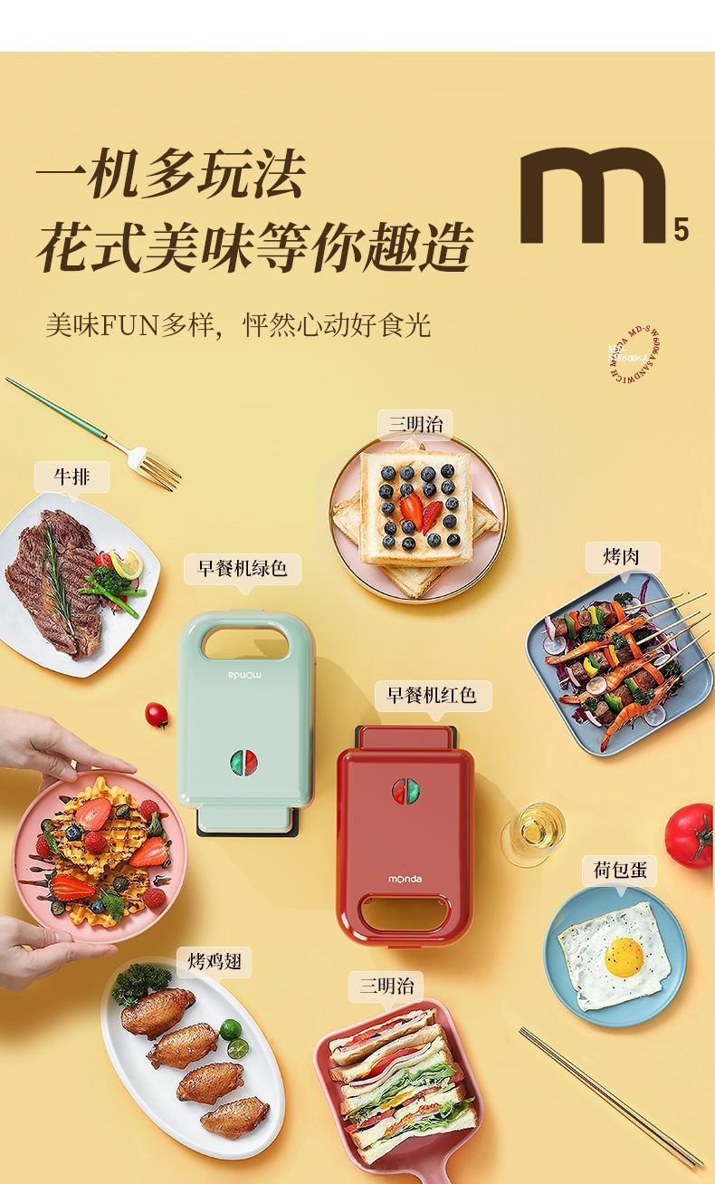 16120f30-dd4c-4e0c-a59f-104b8fb6aaa4.jpe