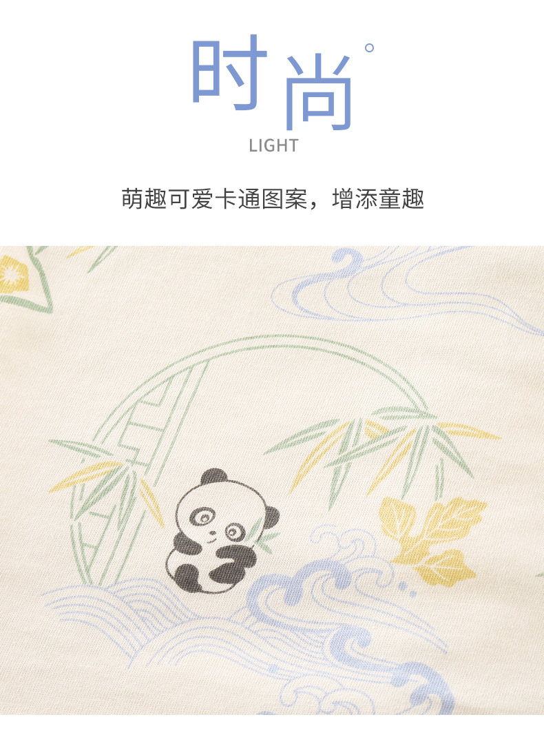 无骨夹棉高腰护肚套装A版 (5).jpg