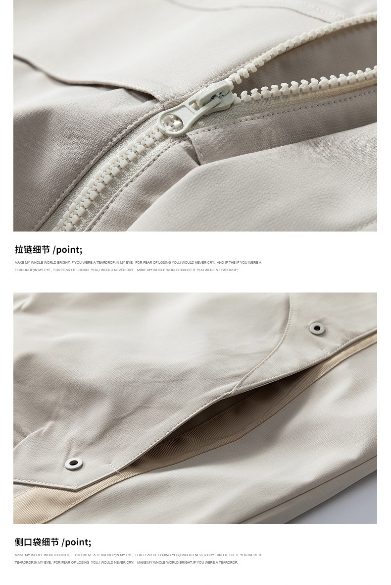 21058832237750.jpg?x-oss-process=image/format,png