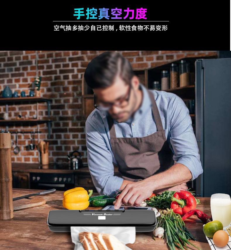 详情页-改字体阿里惠普加黑体-分割1-2_10.jpg