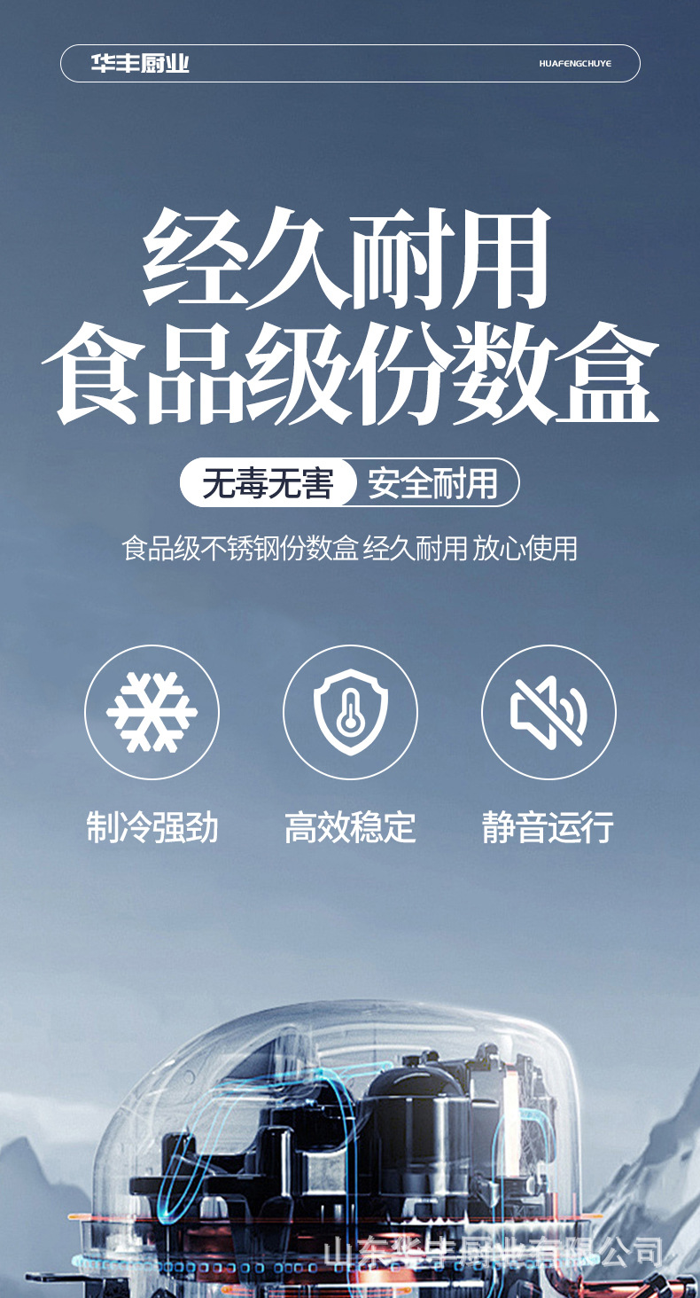详情页_15.jpg