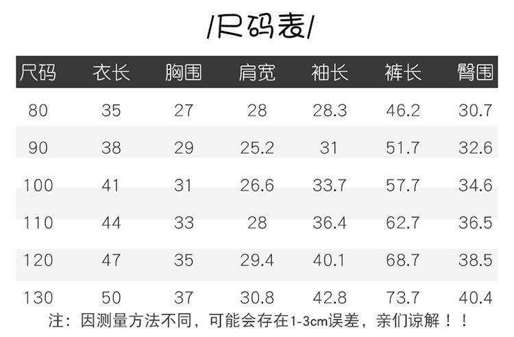 详情图_11.jpg
