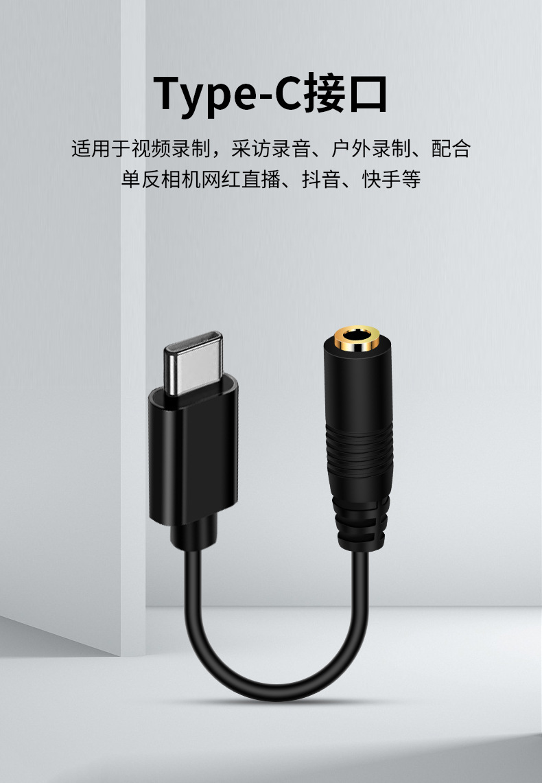 详情页_04.jpg