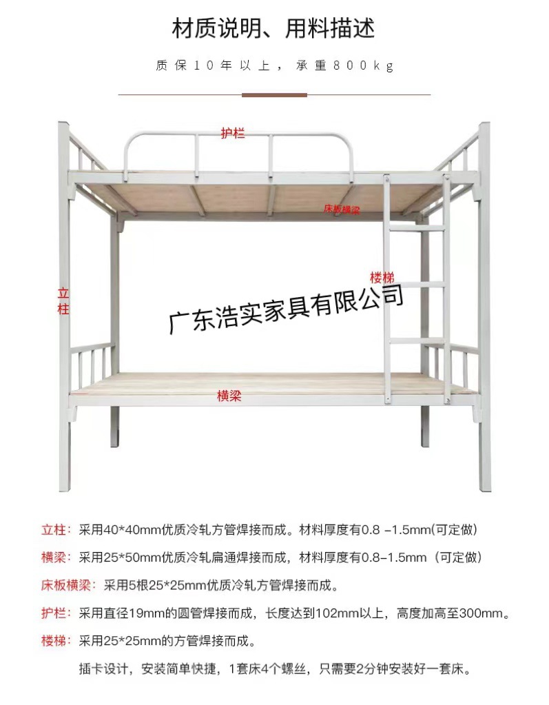 微信图片_20240520150304