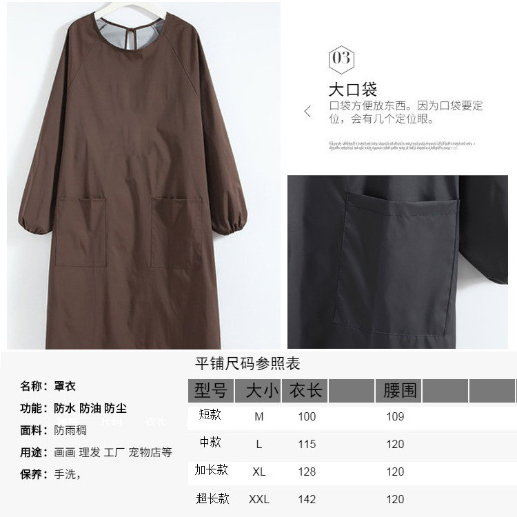 a9ac8614-655d-4303-809a-01eb56f62fd8.jpe