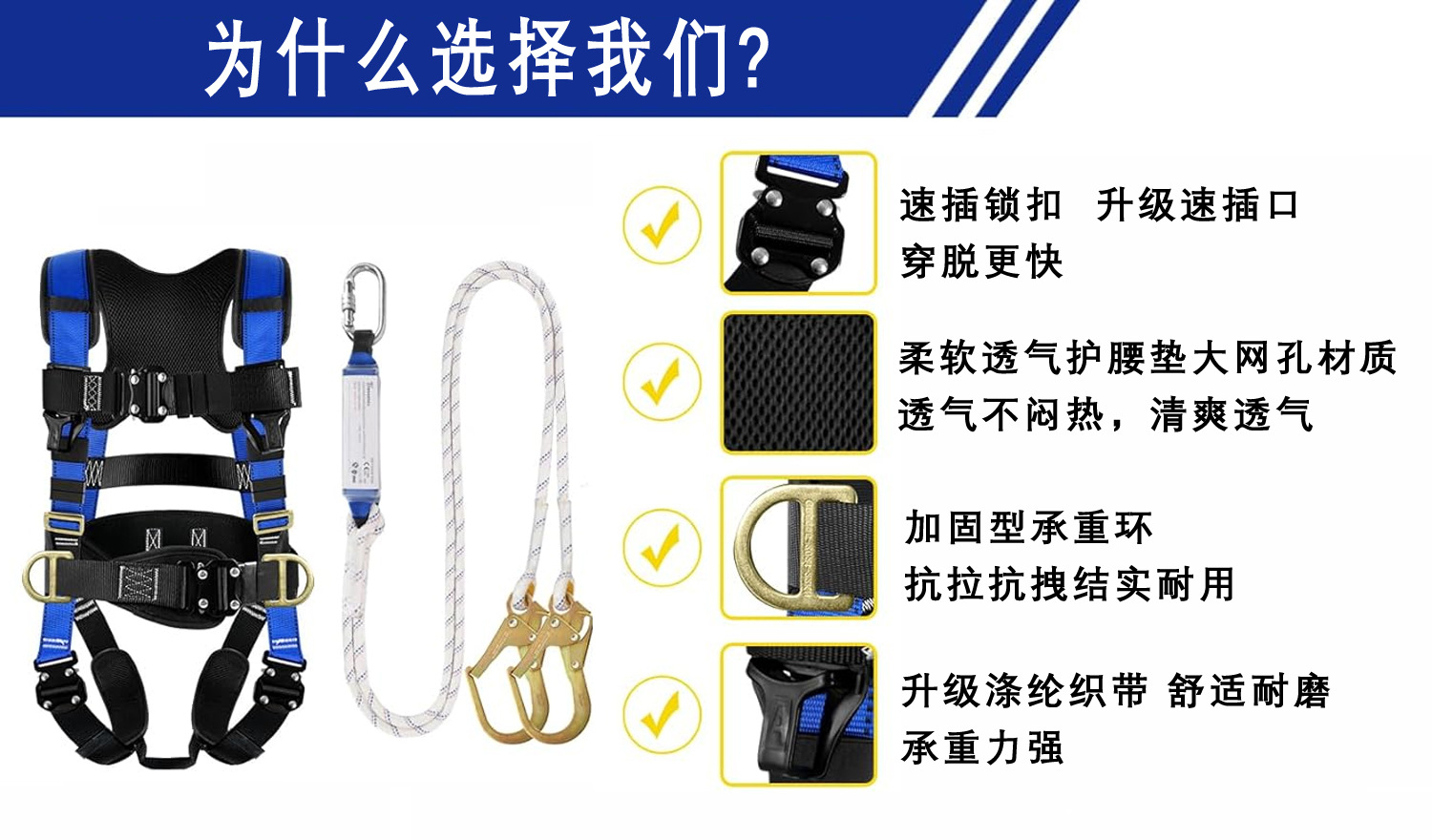 详情4.jpg