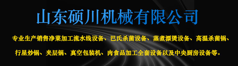 详情