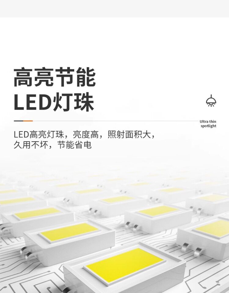详情图片_10