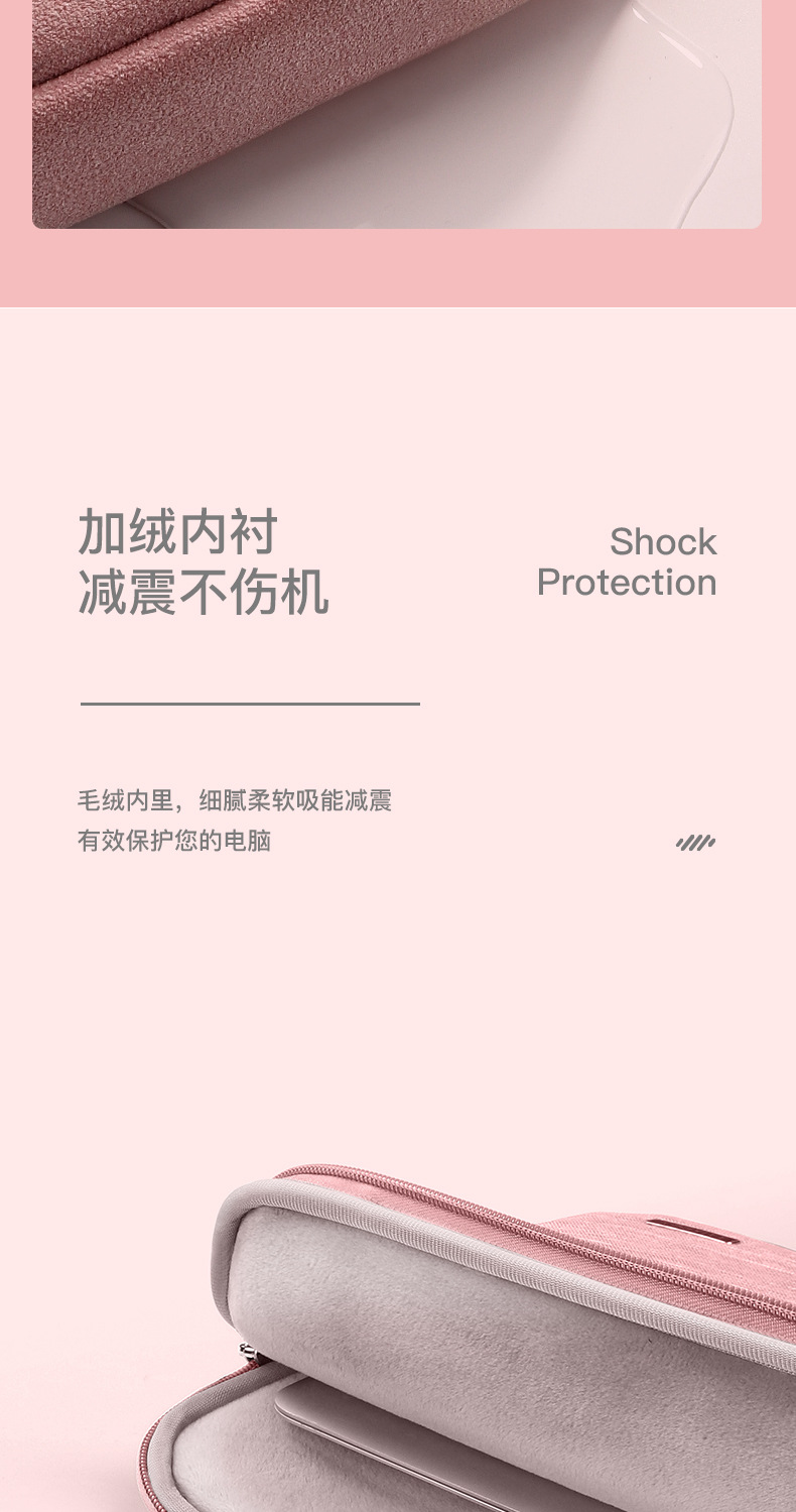 AJDC详情页_08.jpg